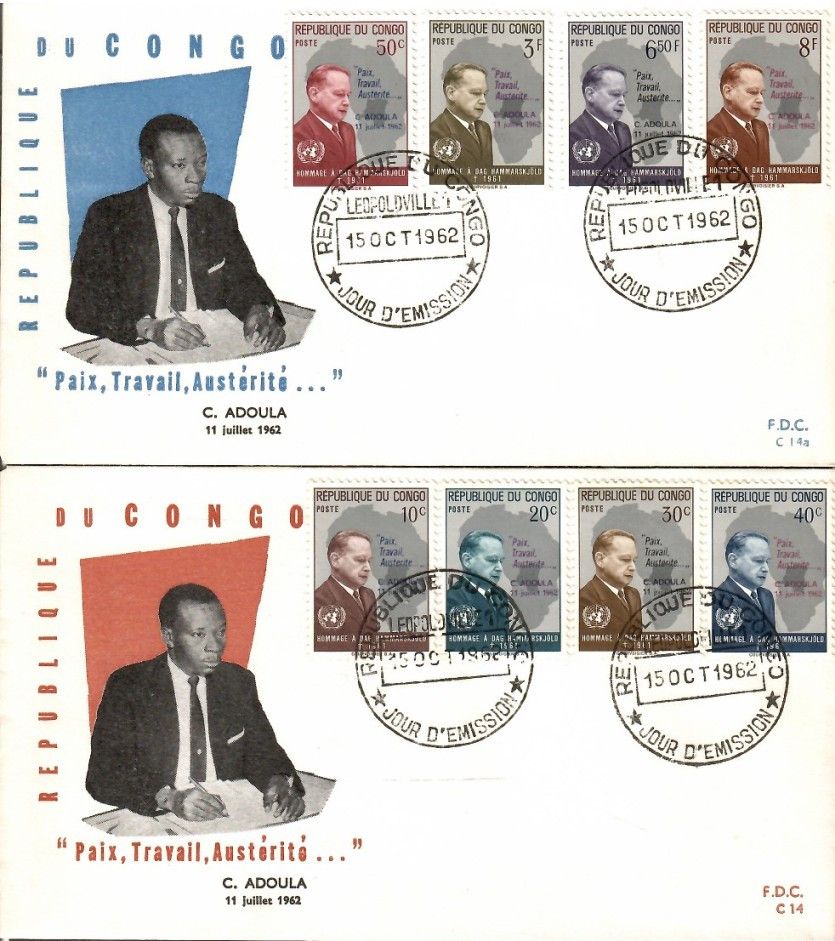 Znaczek Kongo Kinszasa / Zair 1962 Mi 96-103 FDC