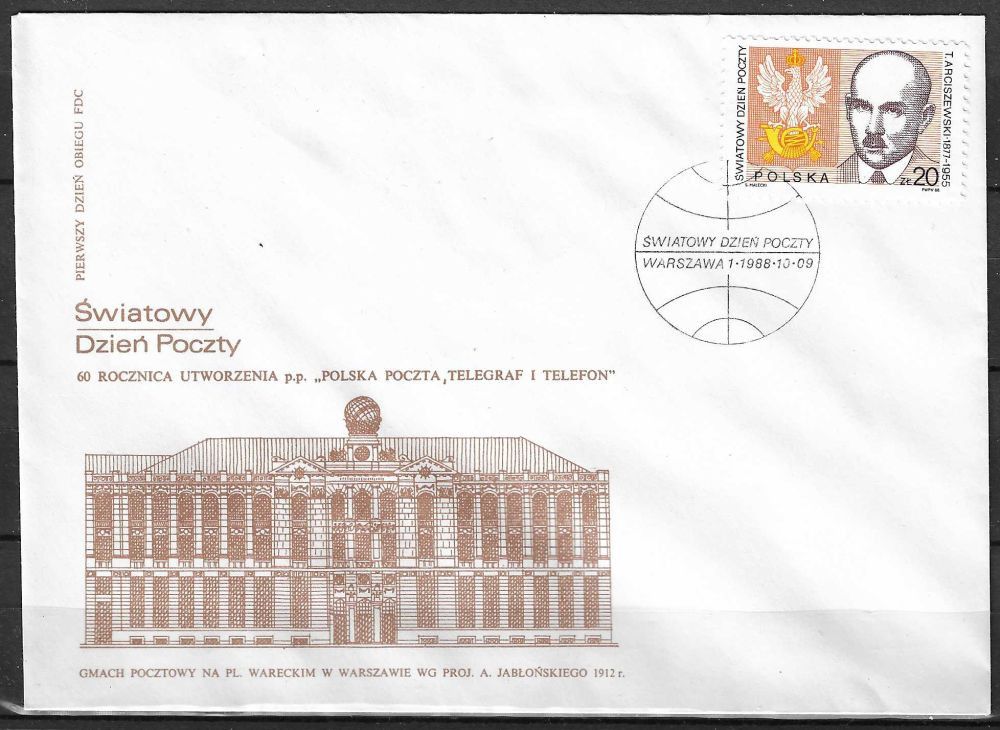 Znaczek Polska 1988 Mi 3163 Fi 3016 FDC