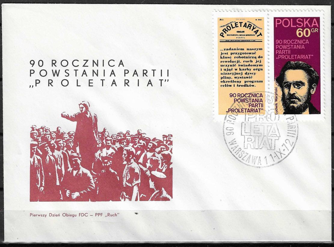 Znaczek Polska 1972 Mi zf 2171 Fi zf 2024 FDC