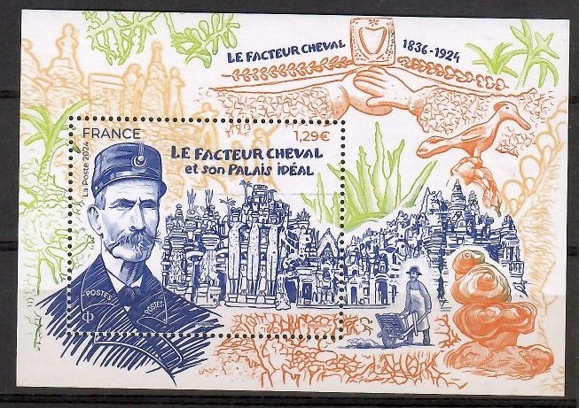 Znaczek Francja 2024 Mi bl 641 Czyste **