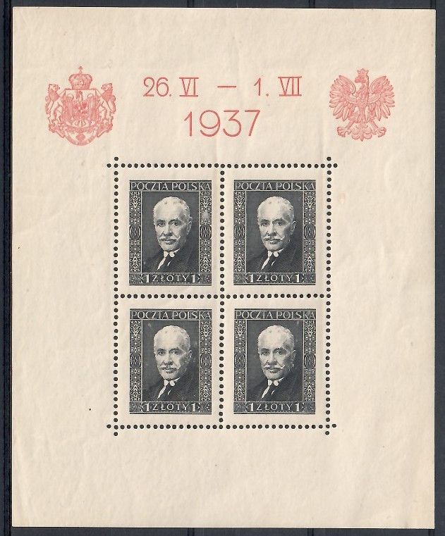 Znaczek Polska 1937 Mi bl 4 Fi bl 4 Czyste **