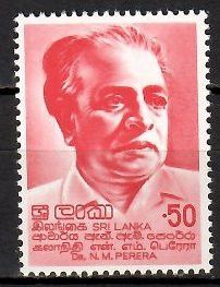 Znaczek Sri Lanka 1981 Mi 556 Czyste **