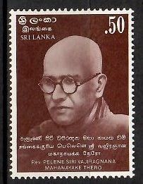 Znaczek Sri Lanka 1983 Mi 644 Czyste **