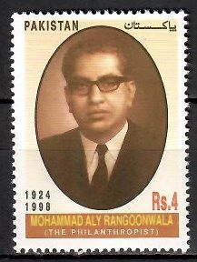Znaczek Pakistan 2002 Mi 1134 Czyste **