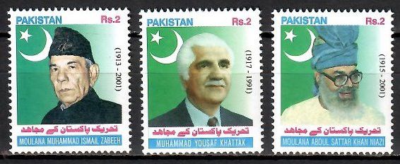 Znaczek Pakistan 2003 Mi 1152-1154 Czyste **