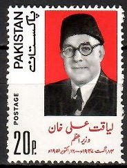 Znaczek Pakistan 1974 Mi 377 Czyste **