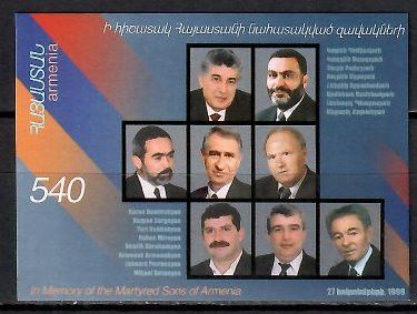 Znaczek Armenia 2000 Mi bl 11 Czyste **