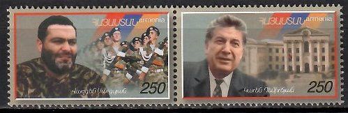 Znaczek Armenia 2000 Mi par Czyste **
