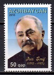 Znaczek Azerbejdżan 2015 Mi 1096 Czyste **