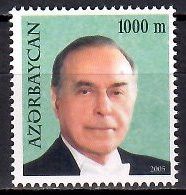 Znaczek Azerbejdżan 2005 Mi 607 Czyste **