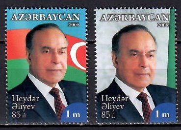 Znaczek Azerbejdżan 2008 Mi 722-723 Czyste **