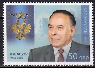 Znaczek Azerbejdżan 2013 Mi 989 Czyste **