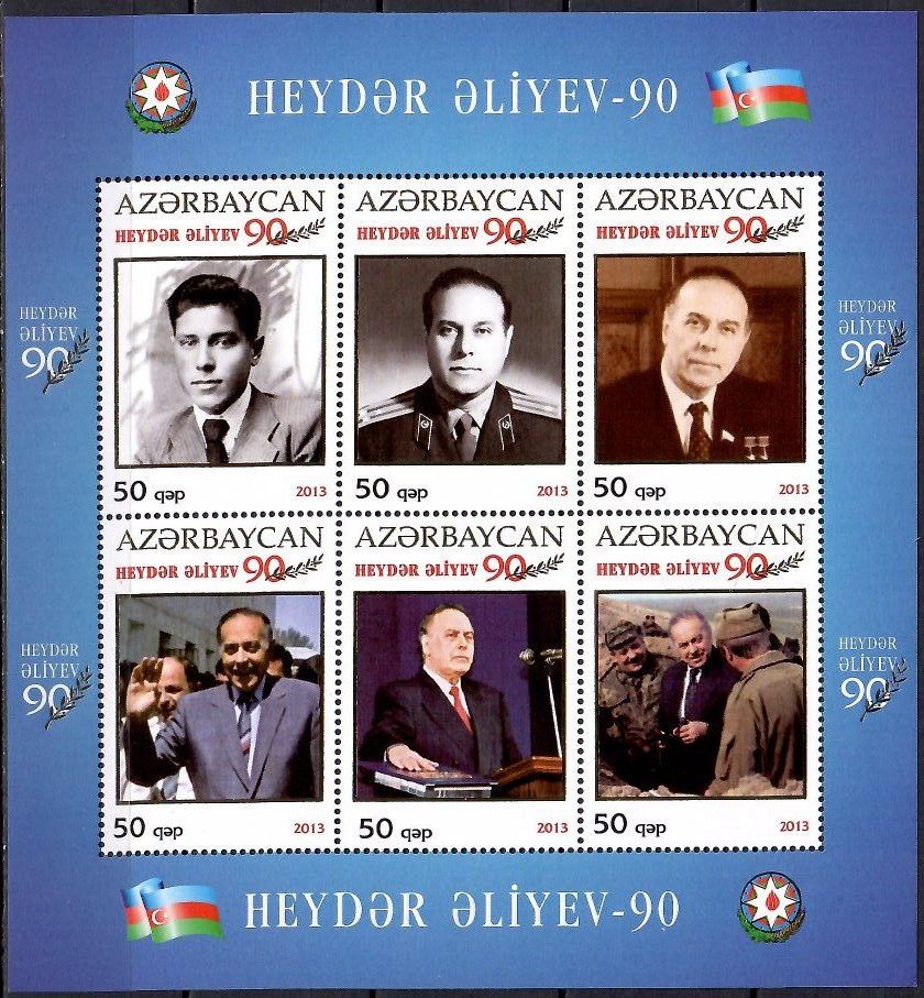 Znaczek Azerbejdżan 2013 Mi bl127 Czyste **