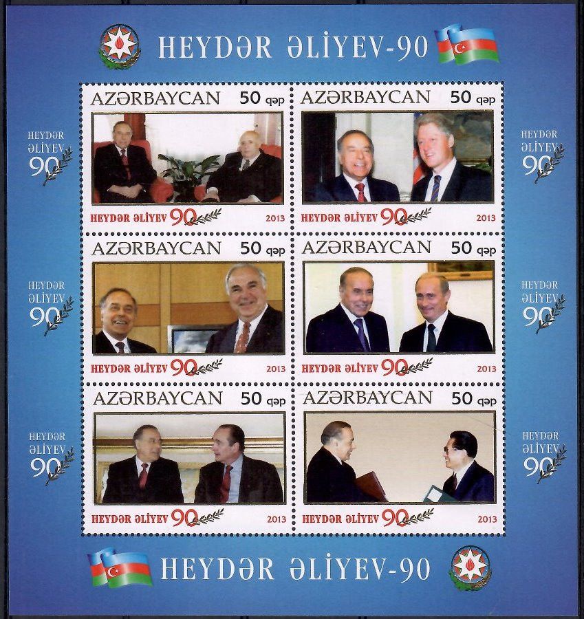 Znaczek Azerbejdżan 2013 Mi bl128 Czyste **