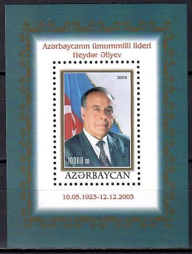 Znaczek Azerbejdżan 2004 Mi bl 59 Czyste **