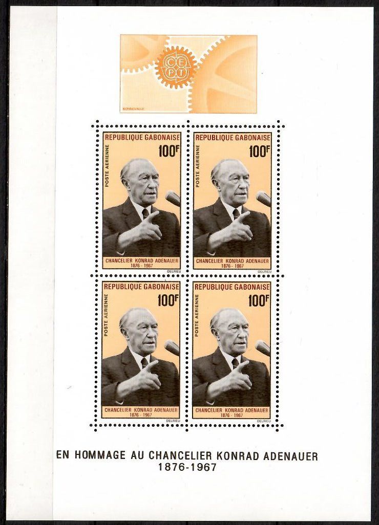 Znaczek Gabon 1968 Mi bl 9 Czyste **