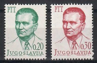 Znaczek Jugosławia 1966 Mi 1142-1143 Czyste **