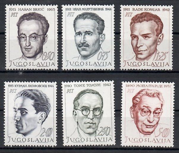 Znaczek Jugosławia 1968 Mi 1307-1312 Czyste **