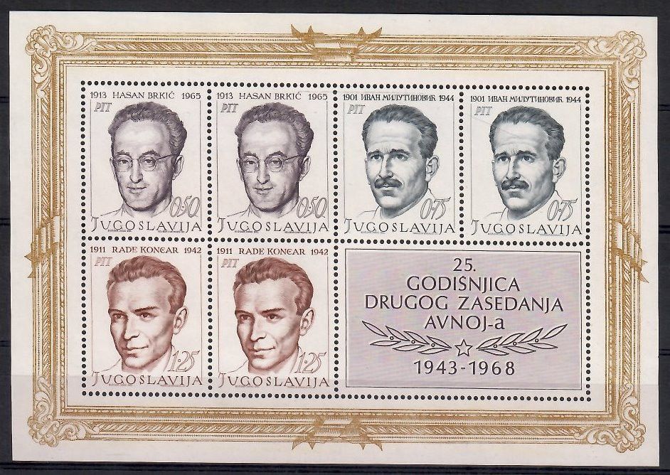 Znaczek Jugosławia 1968 Mi bl 13 Czyste **