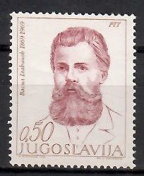 Znaczek Jugosławia 1969 Mi 1329 Czyste **