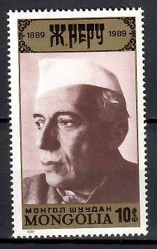 Znaczek Mongolia 1989 Mi 2049 Czyste **