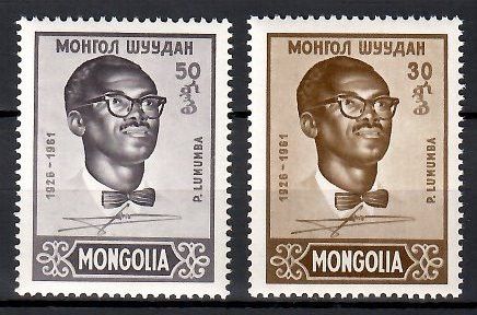 Znaczek Mongolia 1961 Mi 212-213 Czyste **