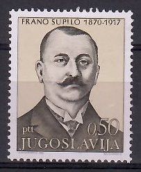 Znaczek Jugosławia 1971 Mi 1408 Czyste **