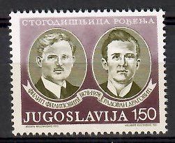 Znaczek Jugosławia 1978 Mi 1732 Czyste **