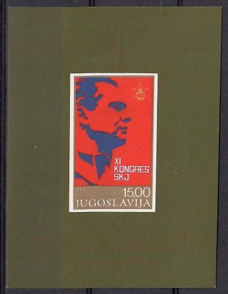 Znaczek Jugosławia 1978 Mi bl 18 Czyste **