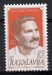 Znaczek Jugosławia 1985 Mi 2129 Czyste **