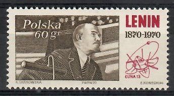 Znaczek Polska 1970 Mi 1997 Fi 1850 Czyste **