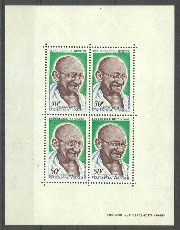 Znaczek Senegal 1969 Mi bl 6 Czyste **