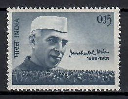 Znaczek Indie 1964 Mi 373 Czyste **