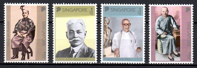 Znaczek Singapur 2001 Mi 1033-1036 Czyste **