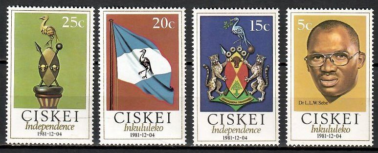Znaczek Ciskei 1981 Mi 1-4 Czyste **
