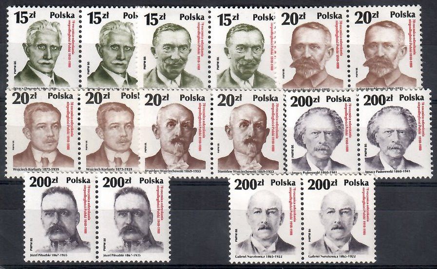 Znaczek Polska 1988 Mi 3169-3176B1 Fi 3021-3028 B1(3027) Czyste **