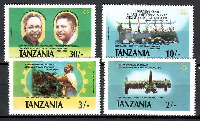 Znaczek Tanzania 1987 Mi 395-398 Czyste **
