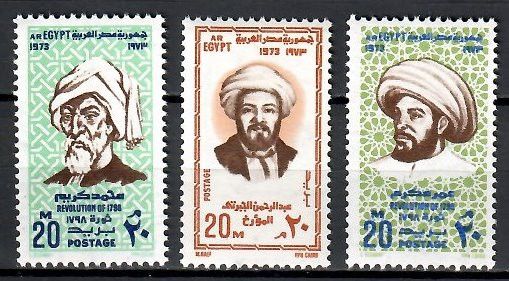 Znaczek Egipt 1973 Mi 1132-1134 Czyste **
