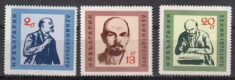 Znaczek Bułgaria 1970 Mi 1988-1990 Czyste **