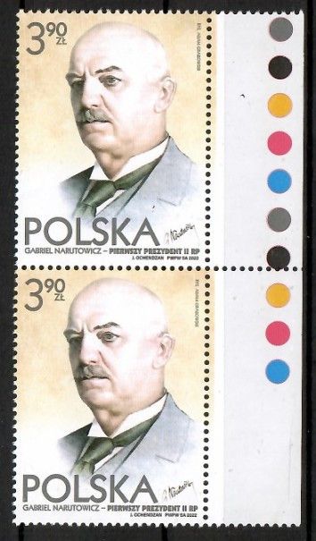 Znaczek Polska 2022 Mi 5429 Fi 5279 Czyste **