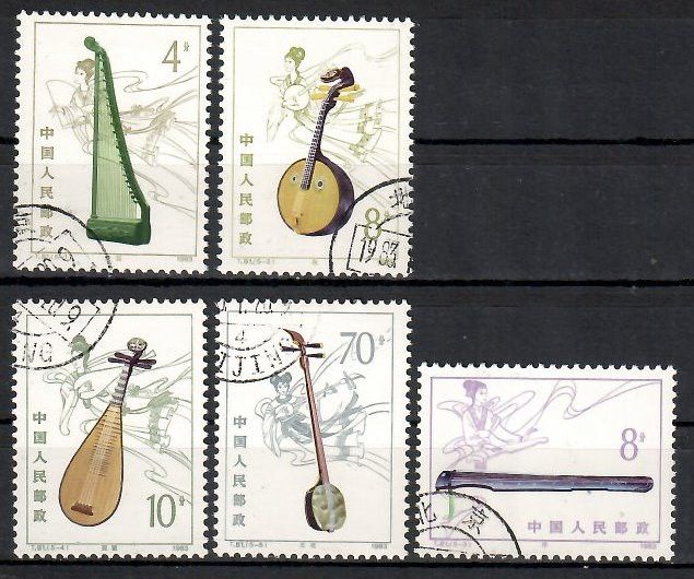 Znaczek Chiny 1983 Mi abo 1853-1857 Stemplowane