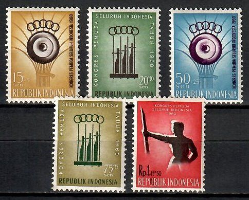 Znaczek Indonezja 1960 Mi 258-262 Czyste **