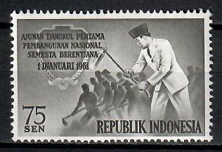 Znaczek Indonezja 1961 Mi 287 Czyste **