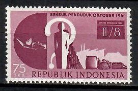 Znaczek Indonezja 1961 Mi 319 Czyste **