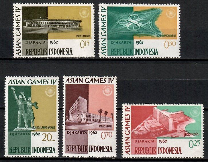 Znaczek Indonezja 1962 Mi 360-364 Czyste **