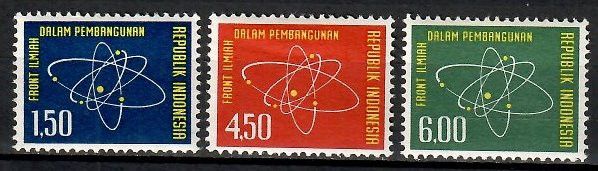 Znaczek Indonezja 1962 Mi 365-367 Czyste **