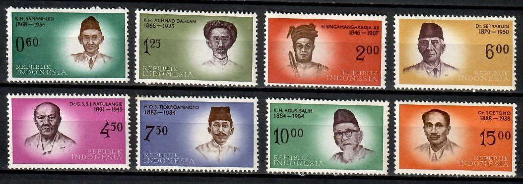 Znaczek Indonezja 1962 Mi 368-375 Czyste **