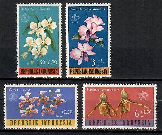 Znaczek Indonezja 1962 Mi 376-379 Czyste **
