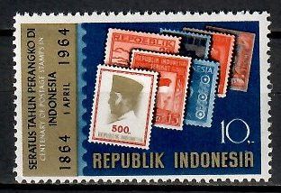 Znaczek Indonezja 1964 Mi 443 Czyste **