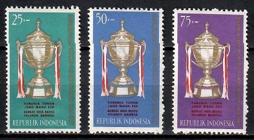 Znaczek Indonezja 1964 Mi 454-456 Czyste **
